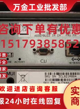 议价HP MSA2000 SAS 控制器 481319-001 AJ744A 整机 现货