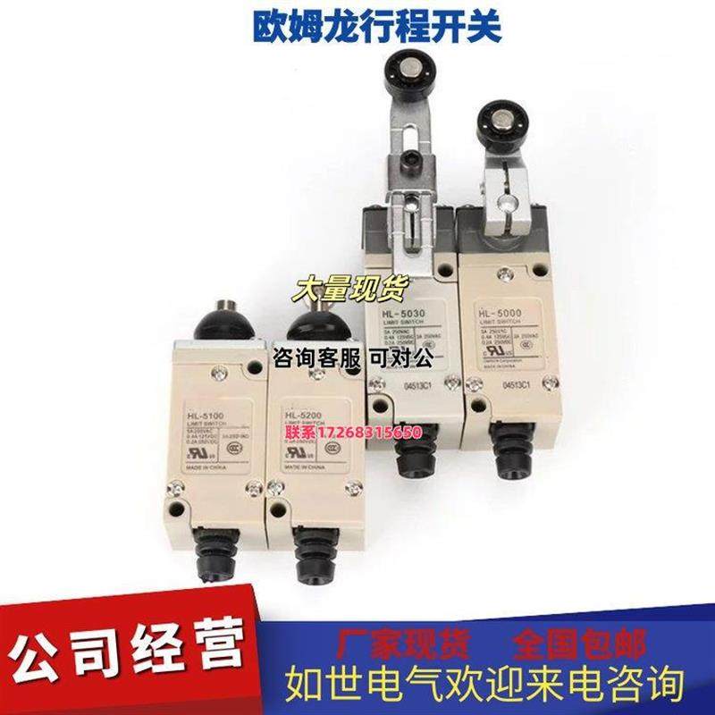 议价防爆行程开关WLF6G2 WLF6G12 WLF6GL WLF6GD3 WLF6GD2