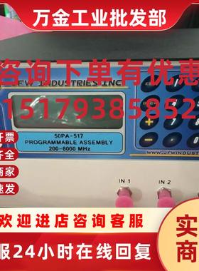 议价JFW进口50PA -521  BENCHTOP程控衰减器   200-6000兆赫