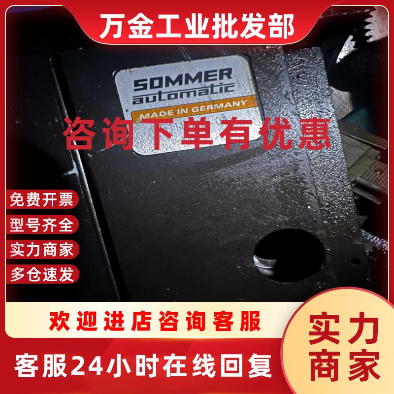 议价SOMMER索玛气爪气缸GG1110FNC01物品实景实