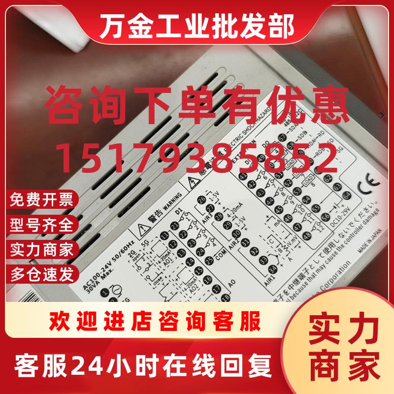 议价yamataKe SDC40c40B5G4AS09100全新原装Dmc10D4cV0000