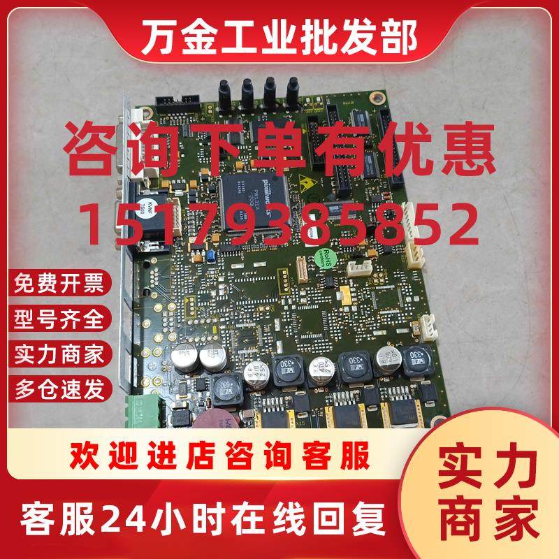 议价西门子6AV7861-3AB00-1AA0主板 SE154SMD04-03B拆机实件 二手