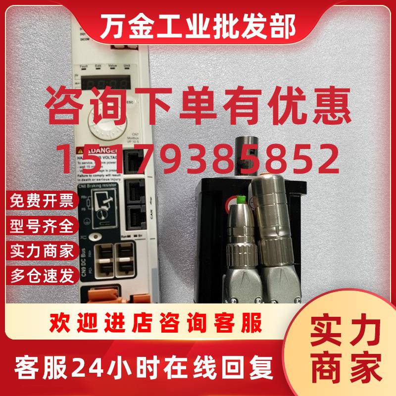 议价  LXM32AD12N4 BMH1001P16A2A 原装拆机伺服