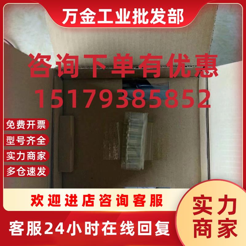 议价AGP3300-S1/T1/L1-D24 AGP3301-S1-D24.AST3301-S1-D