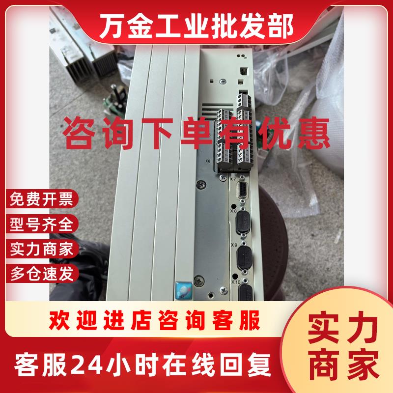 议价现货evs9325-ei 9新伦茨变频器9300系列9325ei议价