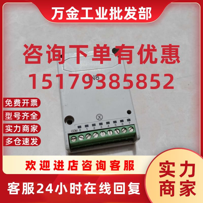 议价AFPX-IN8 IN8 输入8出24VDC双向 原装拆机二手