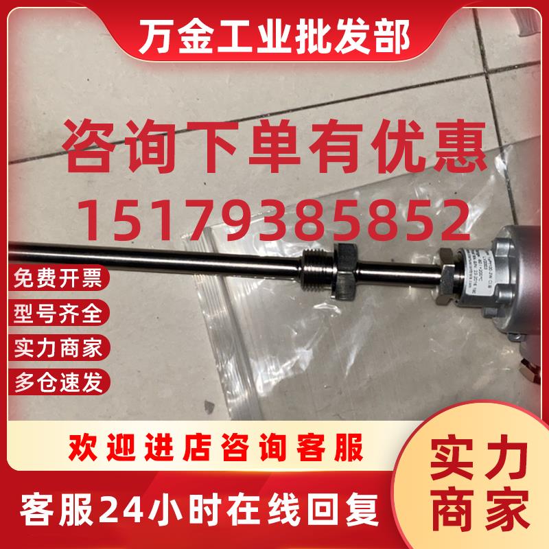 议价1xPt100-3W 科罗里斯温度传感器现货议价