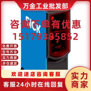 3F2631S04 WL27 1028064 传感器原装 议价全新原装 正品 SICK