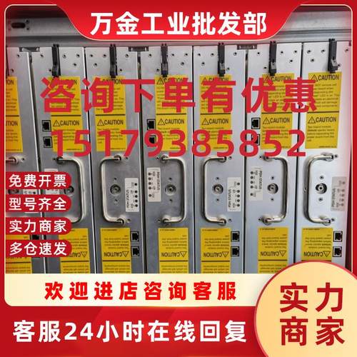 议价HP A9837-60701 A9837-69501 A9837-60801 Superdome电源