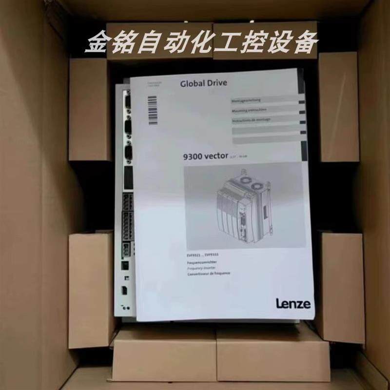 议价EVS9329-CSV003 EVF9329-CVV003 驱动器质保包邮现货议价