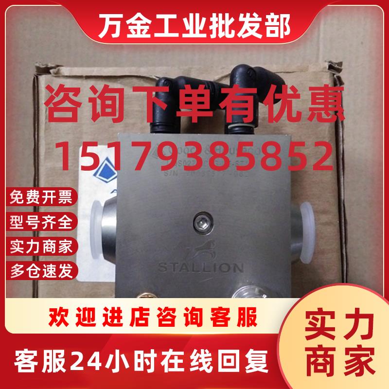 议价激光配件 GOOCH古奇Q头/声光Q开关 I-QS027-3C4G-U5-ST1