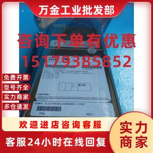 原装 MP4 540 二手九成新现货销售 4LE 电源 议价