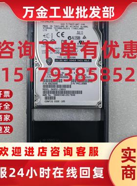 议价HDS 5541890-A 5541890-P DKR5C-J300S 300G 10K HUC106030CS