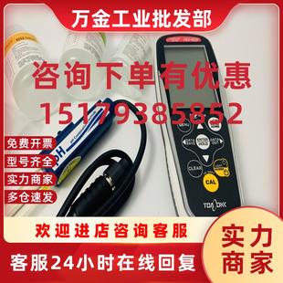 新型号HM PH离子浓度计停产 40P 32P东亚电波 议价IM