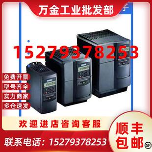 1UL0 8UL0 議價(jià)西門子變頻器功率模塊6SL3210 0UL0 1PC28