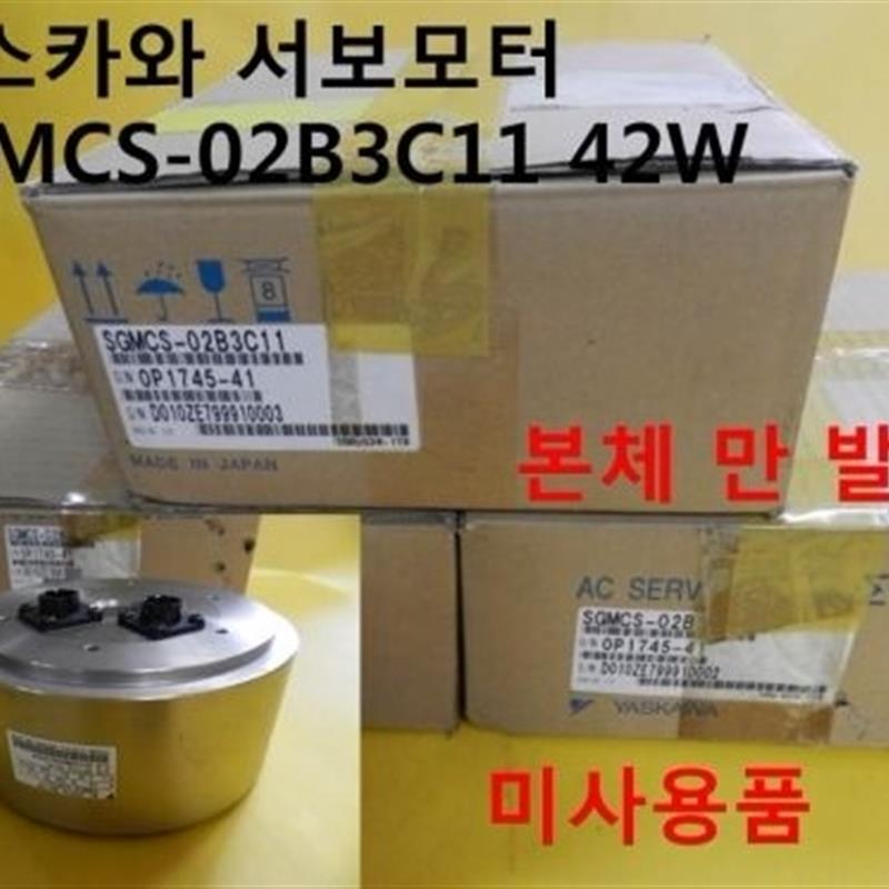 议价SGMCS-45MDC11/80MDC11/1AMDC11/1EMDC11/2ZMDC11  伺服