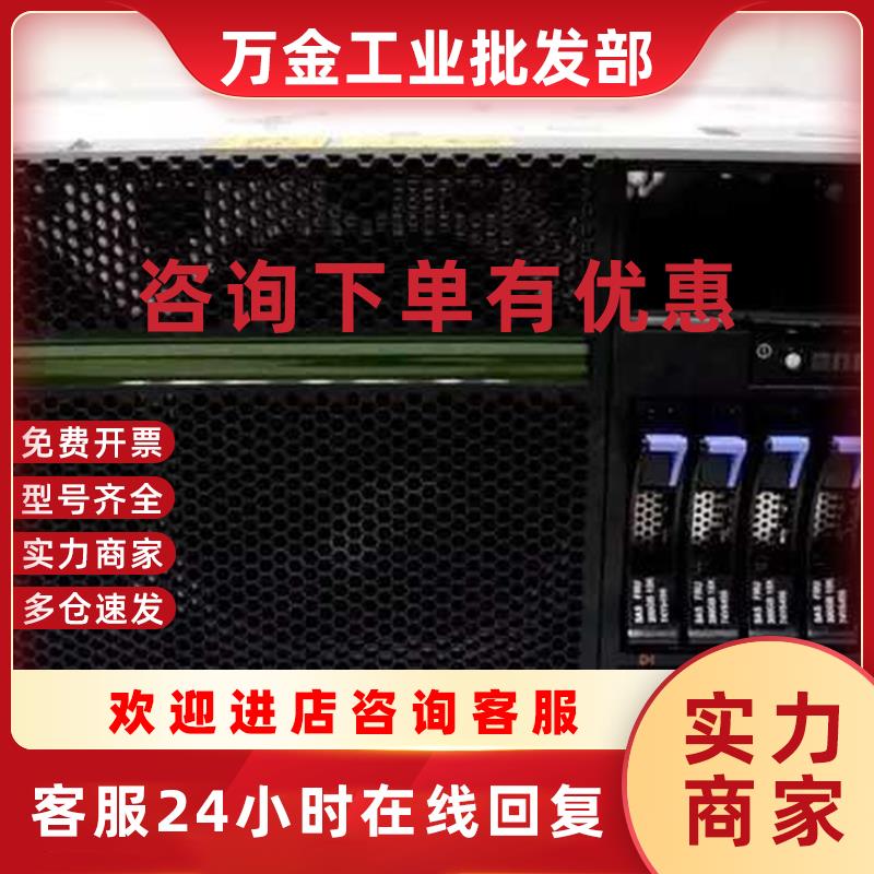 议价IBM 8202-E4C P720主板74Y4127 74Y4130 00E1235 00E1766 00E