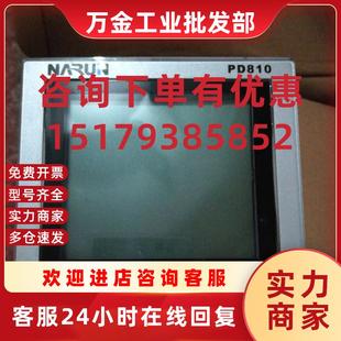 三相四线现货正品 PD8M2 PD810 PD8M1 PD8M6 B1Z 议价