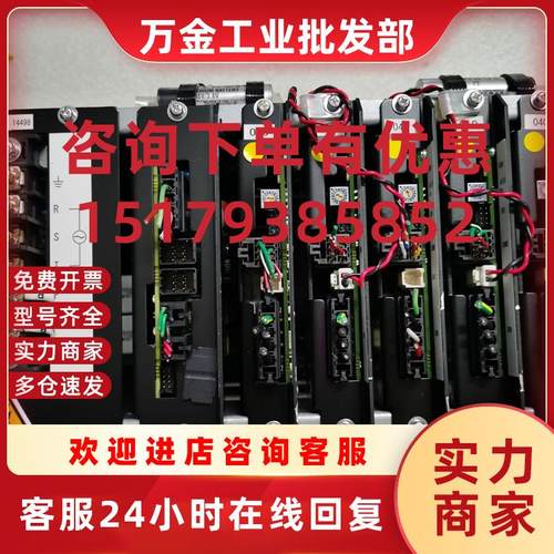 议价STAR驱动卡182246-CNT-PR01D 原装现货议价B4121101-DRV-PR02