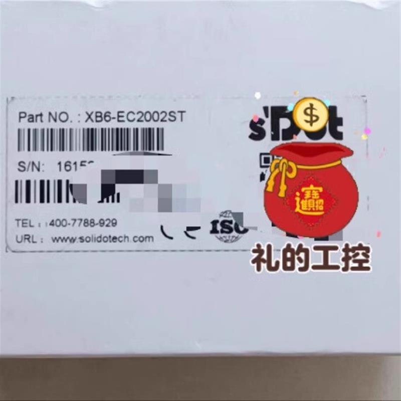 议价南京科技 耦合器通讯模块 XB6-PN/EC/CB/EI/PD 2002ST