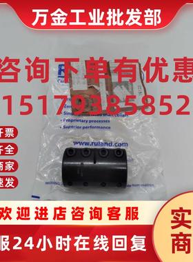 议价RULAND MSPX-10-10-F COUPLING