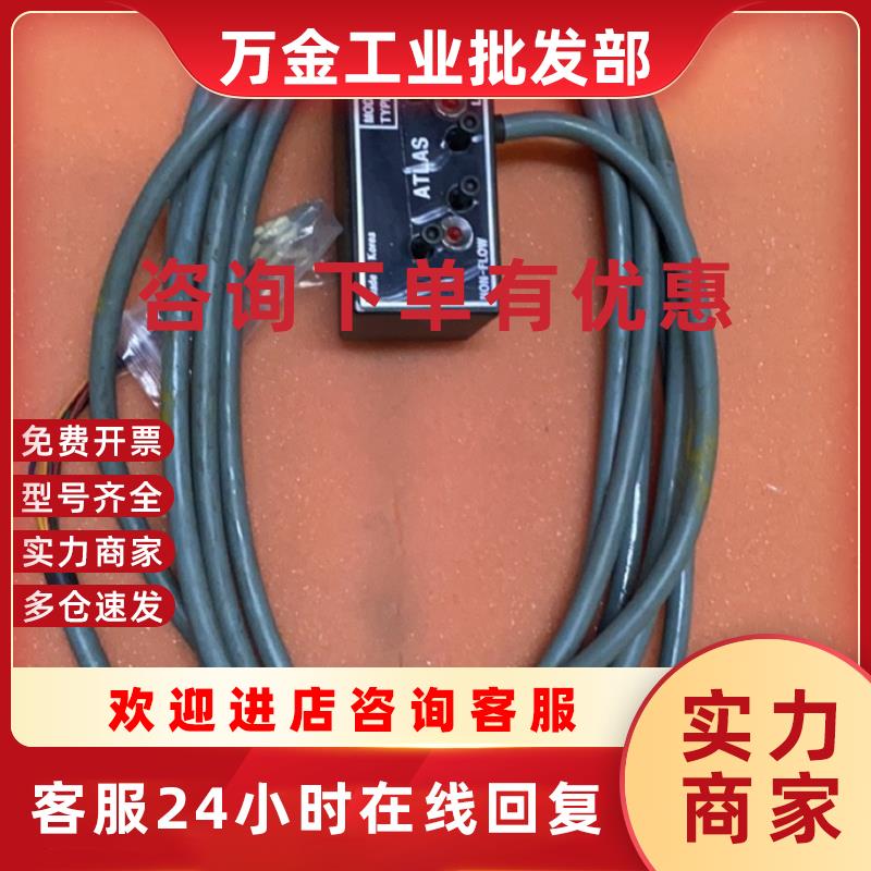 议价SU003 15F 流量传感器现货议价