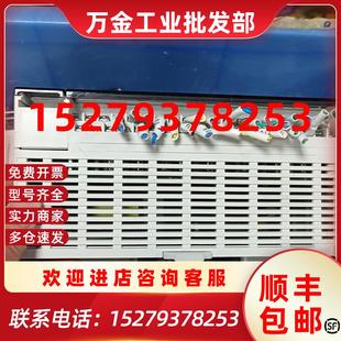 议价XDH 本H1.1.4V3.6.1B信捷P 60T4 E版