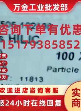 议价Syncronis HIlIC色谱柱   货号 97505-102130     L