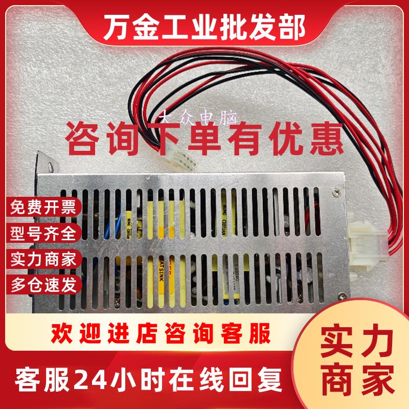 议价LAMBDA G0177(G) 电源