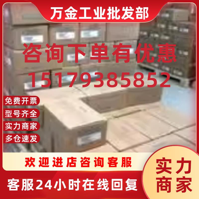 议价R88M-K5K020C-Z/U05030HA-B/K1K020T/K7K515C-BOS2 伺