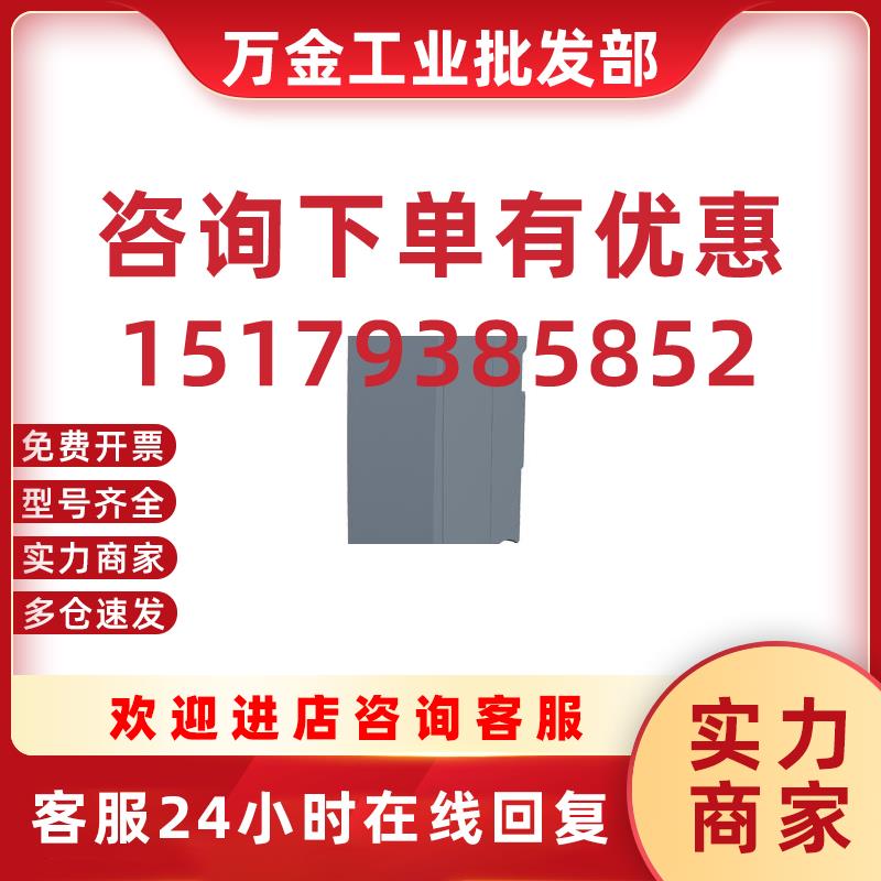 议价6GK7542-6UX00-0XE0/6GK7542-5DX10-0XE0