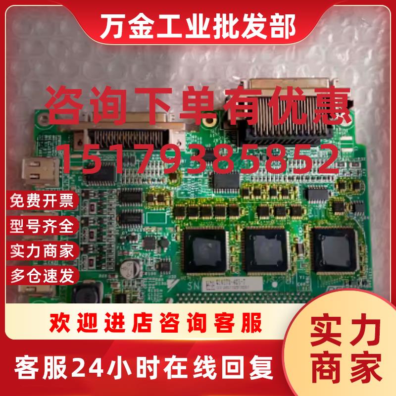 议价YASKAWA机器人外部轴控制基板SRDA-EAXB01A安川DX100附加伺服