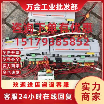 议价PC0E004850卡乐二手拆机件保证质量价格询价