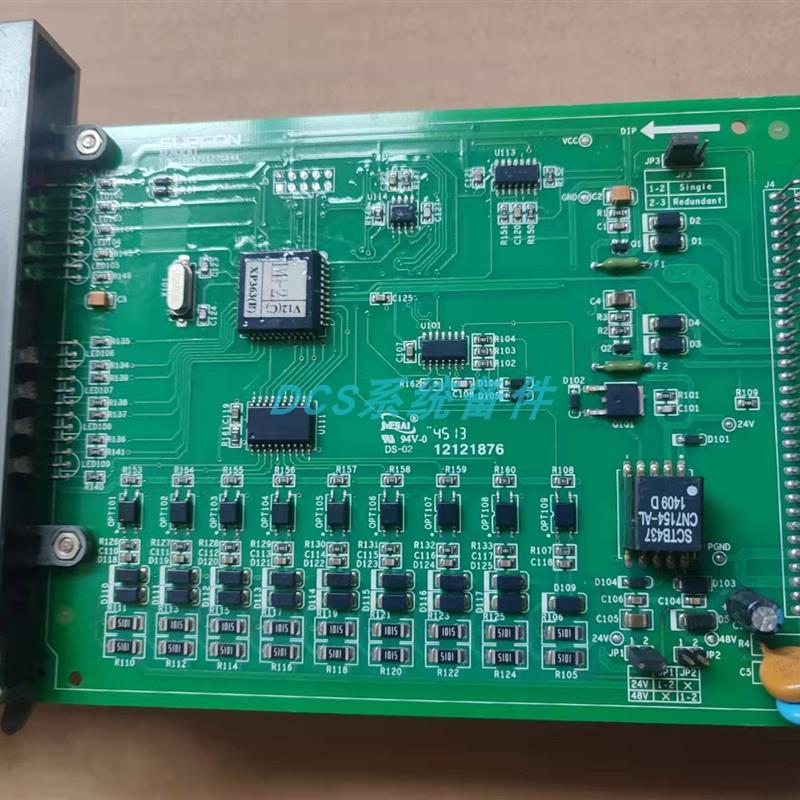 议价 模拟信号输入模块-8路 AI751-S01