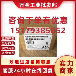 0XA0SIMATIC 2006ES72231PM220XA0现货 1PM22 议价6ES7223