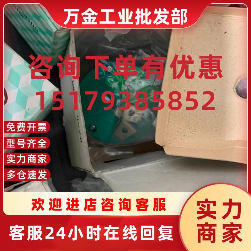 议价CPP45BX2 CPP45 1K2K5K10 CPP-45B CP-45FB CP-45F  电