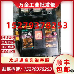 60A EG63B 质保 现货 日本富士FUJI漏电断路器 议价原装 SG63B