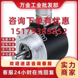 V7专售倍加福 F超声波传感器 议价UC500 正品 全新原装 现