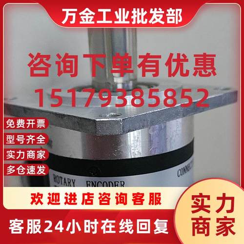 议价EM-C5J15-2LDB2/2000-ALLH EM-C5J15-2LDB2/1000-ALLH  编码