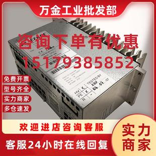 议价机器人控制柜电源模块DSQC608电源盒3HAC12934 1现货