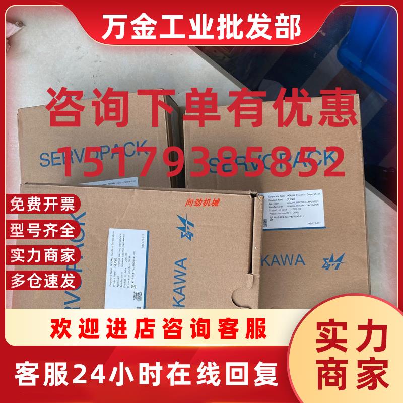 议价询价SGMP-02AWYR22 SGMP-01AWYR22 SGMP-01L314M SGMP-02议价