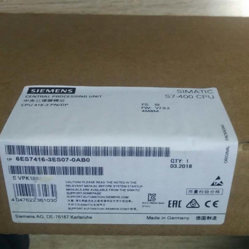 议价6ES7416-3ES07-0AB0全新S7-400模块6ES74163ES070AB0原