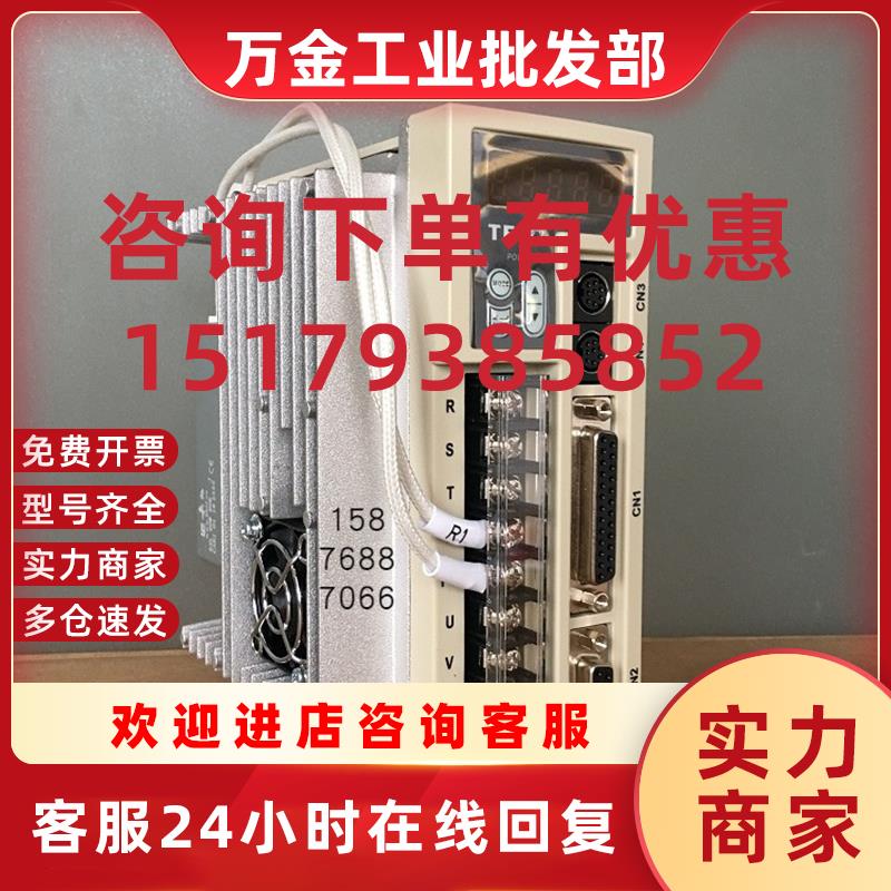 议价东元伺服驱动器JSDAP JSDA JSDEP-10A 15A 20A 30A-B 50A3 75