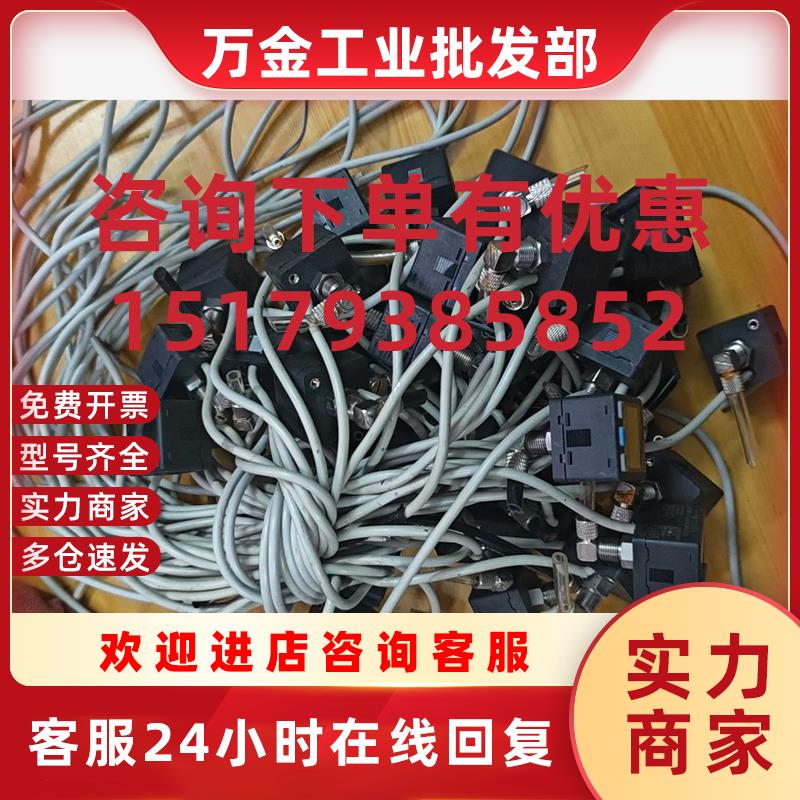 议价费斯托 气压表 SPABT-P10-R18-2N-K1-SA咨询