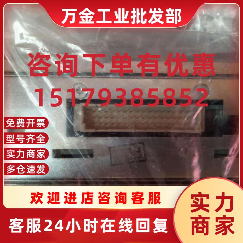 议价正品 VIGA-03-FB-4-5POL 175641 现货特价