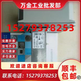 議價honeywell霍尼韋爾閥門執(zhí)行器ML7420 ML7421B8012 ML7421A
