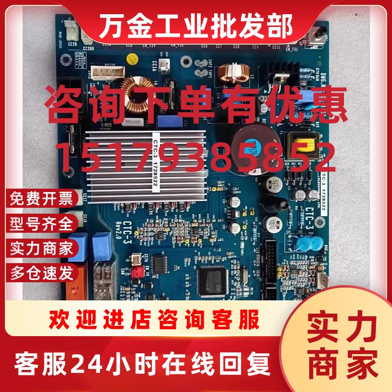 议价-3    ELEVATOR COME.,LTD