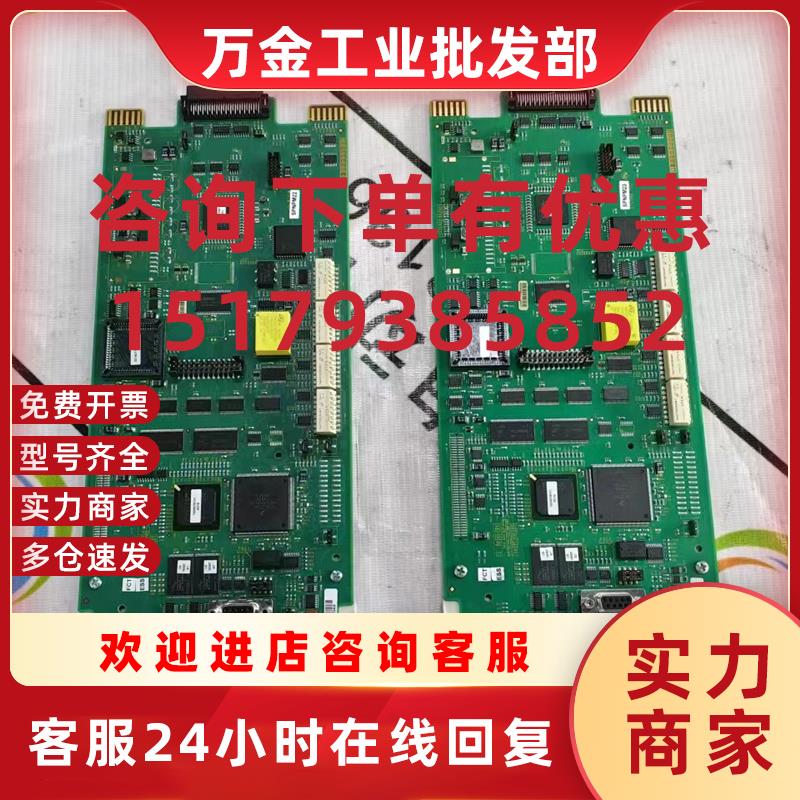 议价 DCS卡件SPNPM22 原装黑标现货NPM22