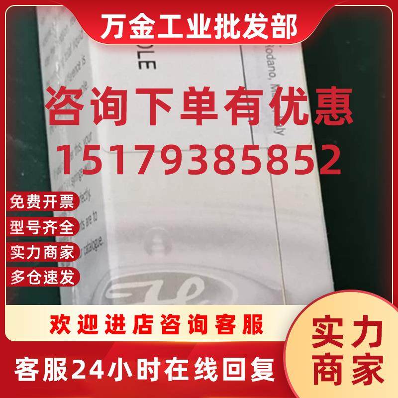 议价thermo  Hamilton 进样针 36500103