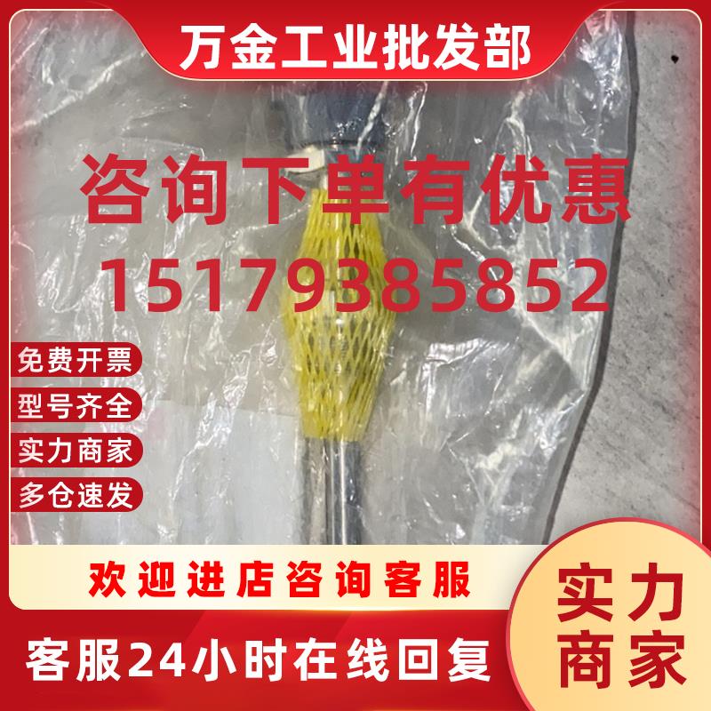 议价Danfoss 084Z2254 MBT 5252 温度传感器现货议价